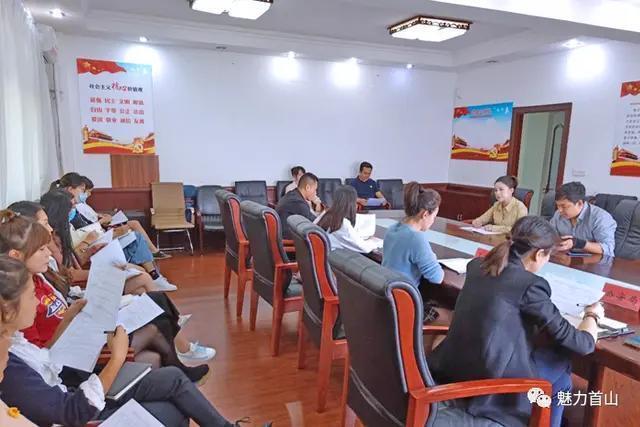 2023年辽阳新闻,2022年5月18日辽阳新闻