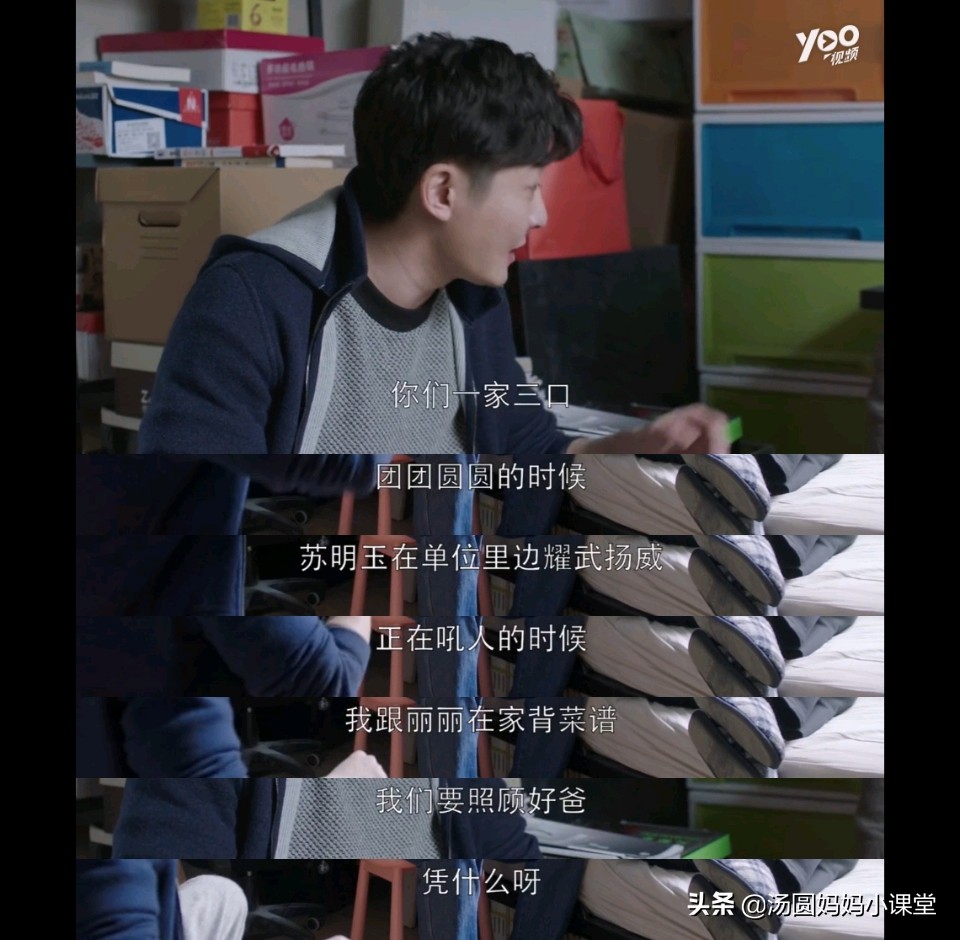 家长该懂的教育投资,家长要教孩子哪些方面的知识