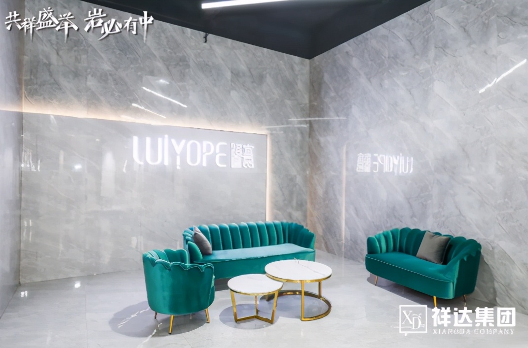 突破产业瓶颈,广东中岩和依诺岩板哪个比较好