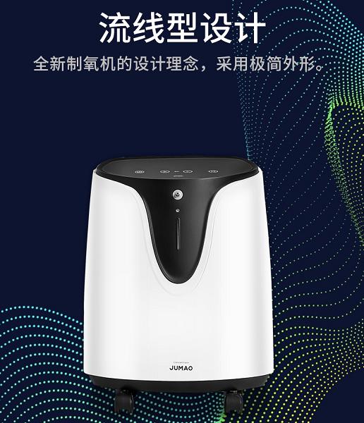 医用制氧机市场趋势,巨贸康万家医疗设备