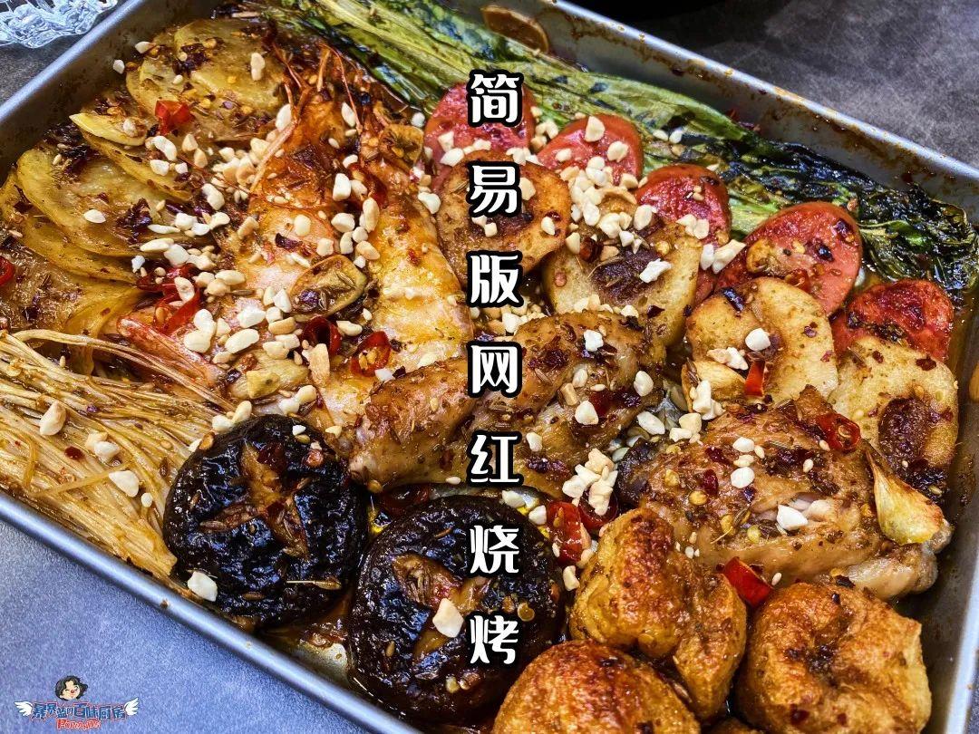 吃货推荐麻辣拌,悉尼麻辣拌