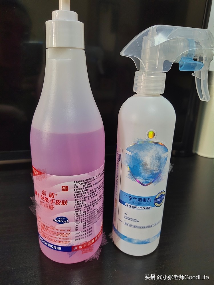 疫情应该准备什么消毒用品,疫情期间买的东西怎么消毒才安全