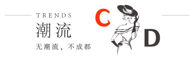 国潮跨界什么样,国潮跨界