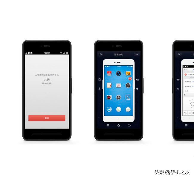 锤子t2的优缺点,锤子t2参数为什么还是低