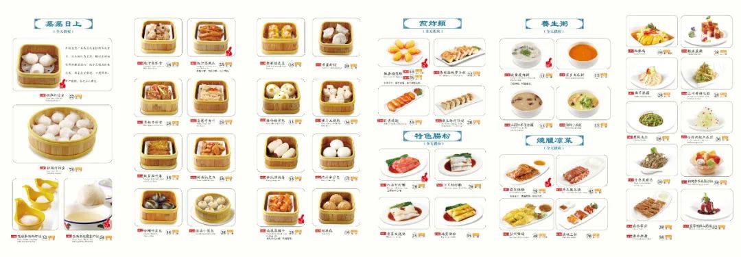 从2003年的水上大塘到现在，郑州的南边终于有店啦