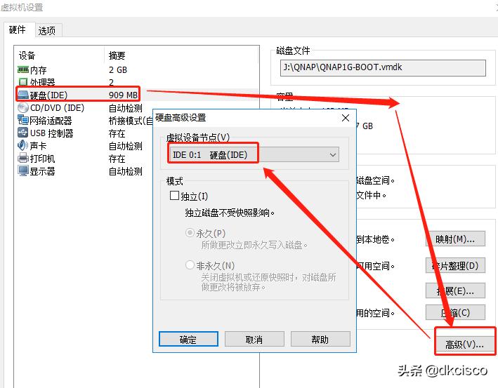 vmware虚拟机安装教程补丁,vmware虚拟机安装win21教程