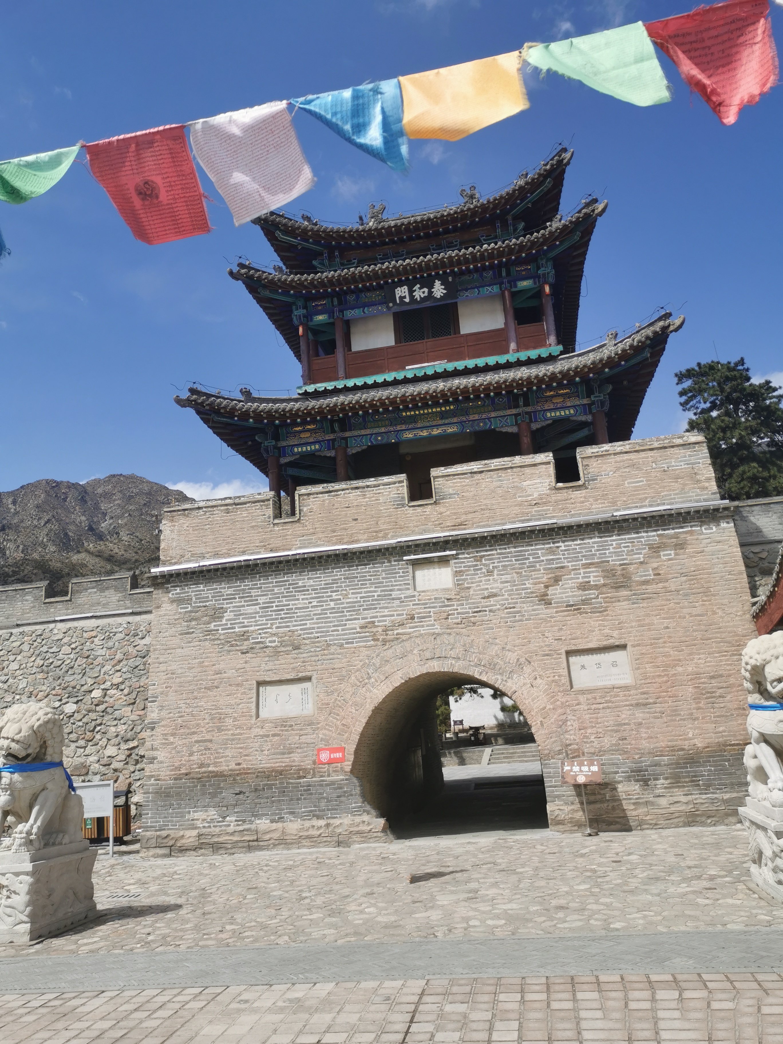 内蒙呼和浩特市内游,五一内蒙古呼和浩特及周边游