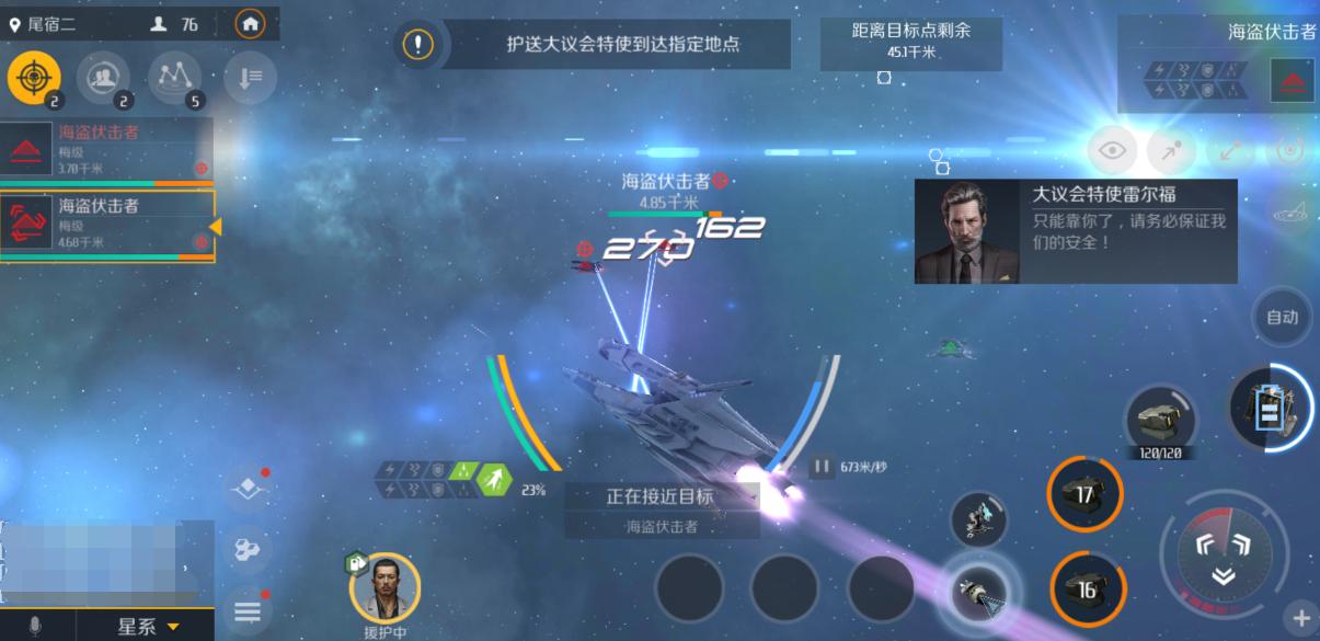 新人遇事别慌张,老鸟伸手帮你忙,过了这坎你就知道游戏多好玩