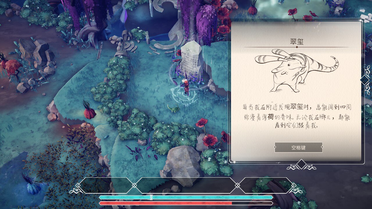 魔境奇缘文字大冒险测评,魔境奇缘文字大冒险竞技场