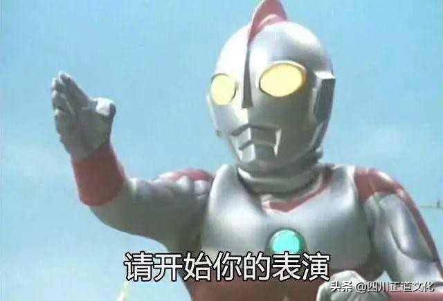 日本人外号大全,中国人给日本人取的外号