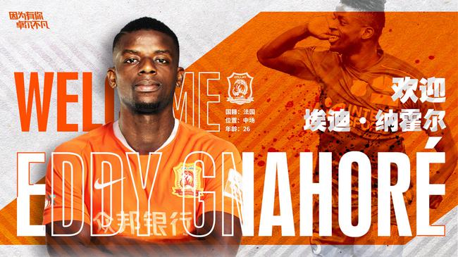 卓尔队海口冬训,卓尔最新训练消息