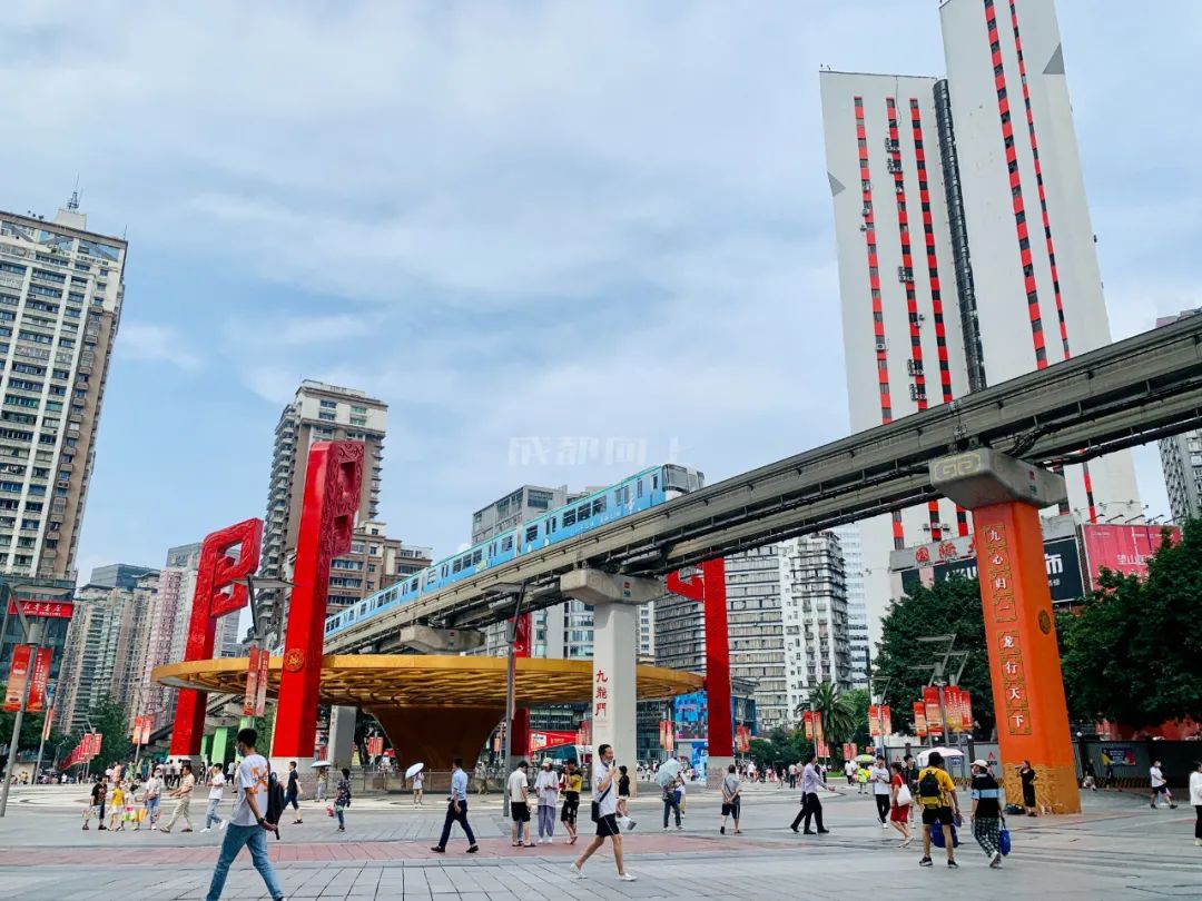 暴走重庆成都,重庆三大核心商圈