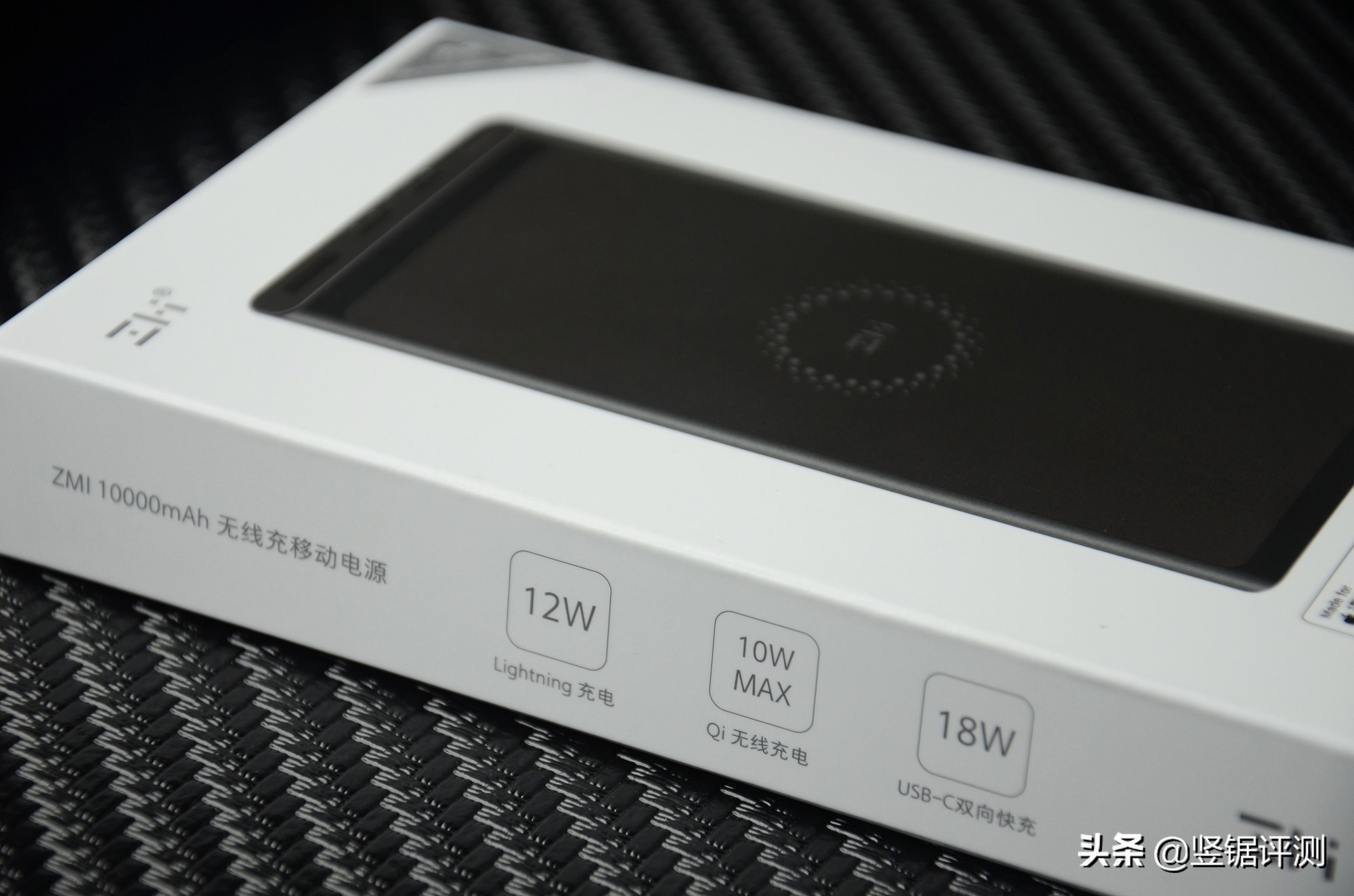 小米紫米苹果快充套装测评,小米无线充和紫米无线充