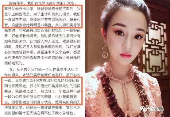 坐私人飞机回来纽约买包,坐飞机带爱马仕