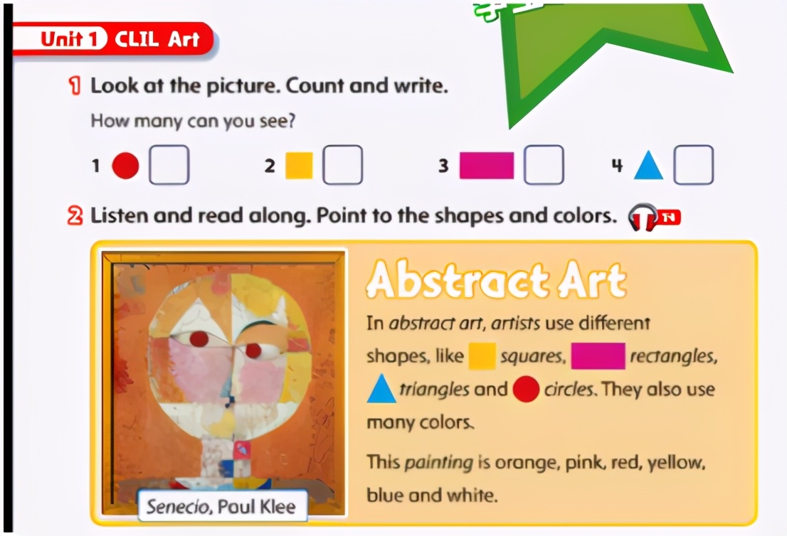 vipkid和阿卡索少儿英语哪个好,vipkid与兰迪英语哪个好