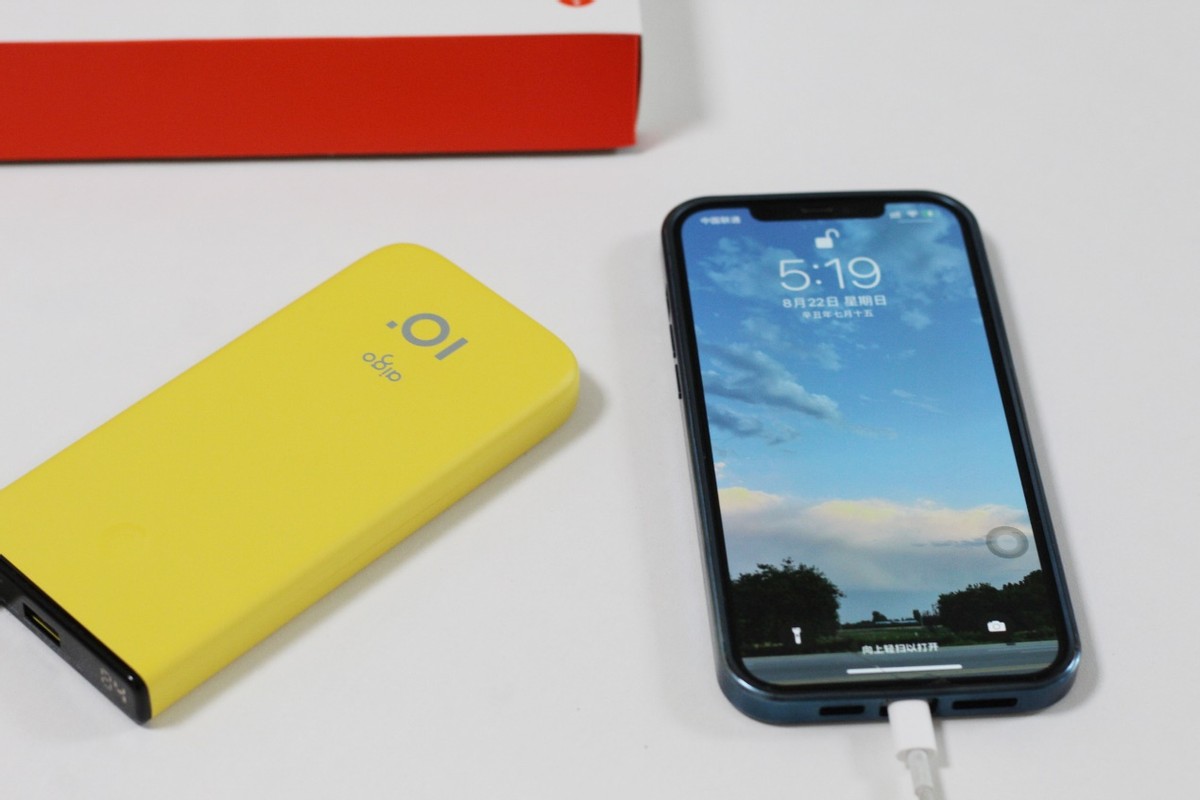 aigo20000毫安充电宝快充,aigo移动电源d20000+