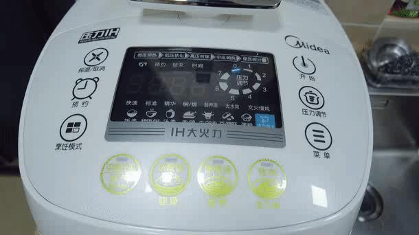 高压锅哪一款好用,防爆高压锅品牌排行榜前十名