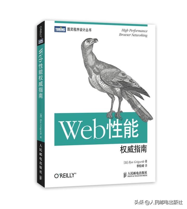 HTML、CSS和JavaScript等前端开发技术，必备入门级学习书单