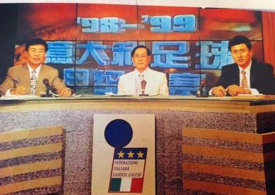 我与足球的约会故事,我与足球的故事备忘录