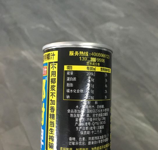 商业冷知识1,为什么说商业的本质就是欺骗