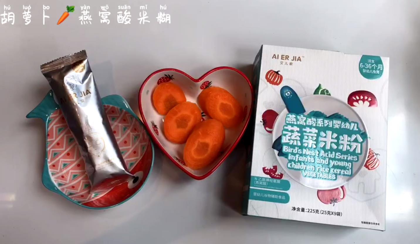 婴儿米糊辅食做法大全,米糊婴儿制作