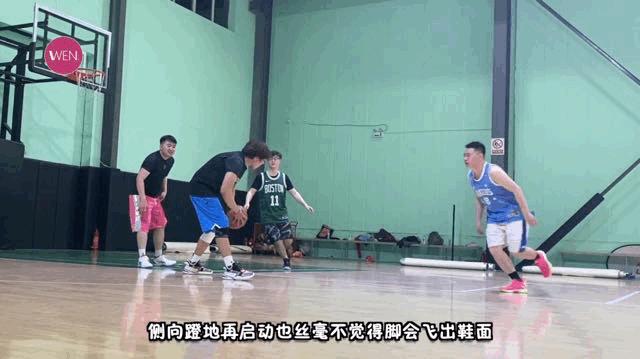 小体重球员,小体重颜值球鞋