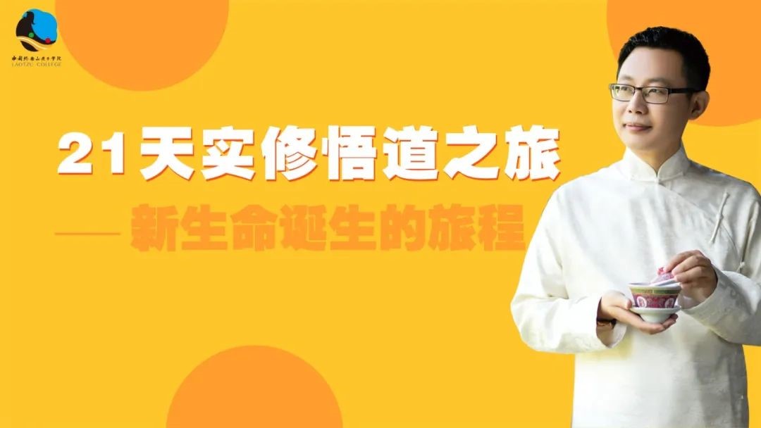 新生命的诞生瞬间,新生命开启新旅程