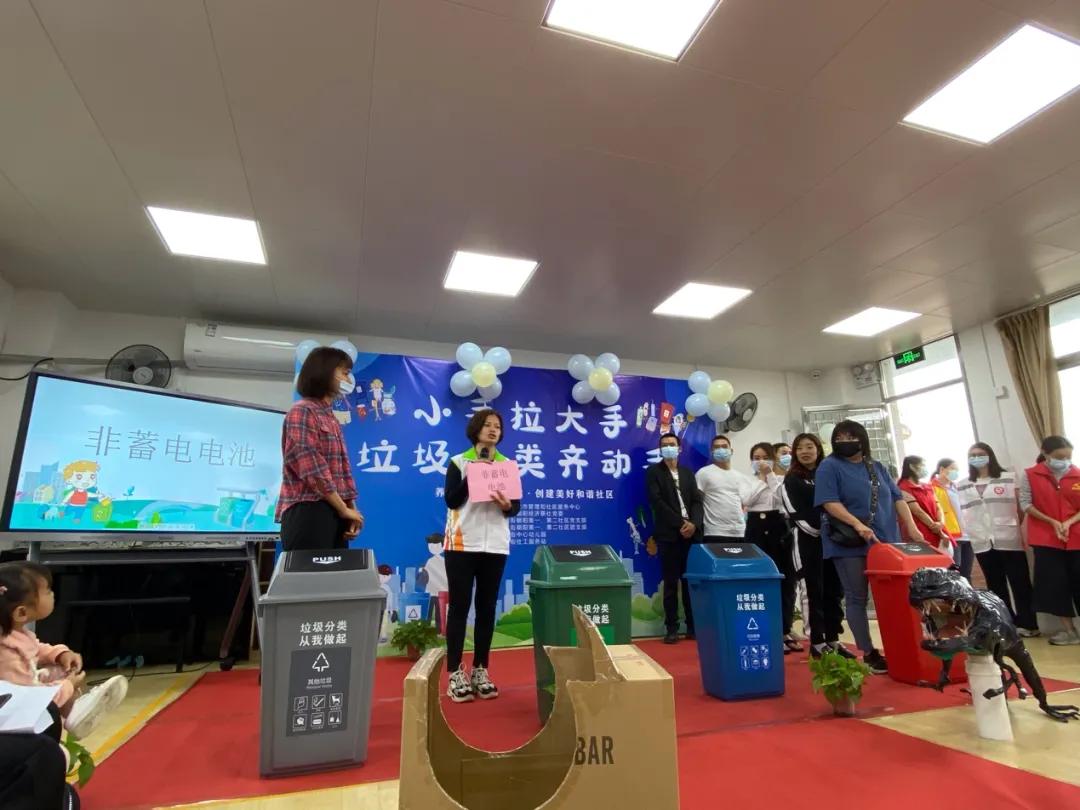 白云|小手拉大手,环保时装来走秀