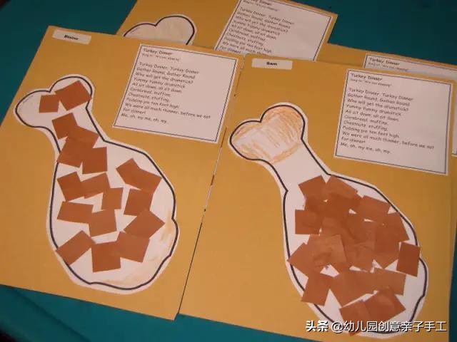 幼儿园感恩节家长开放日亲子游戏,感恩节的游戏跟亲子手工