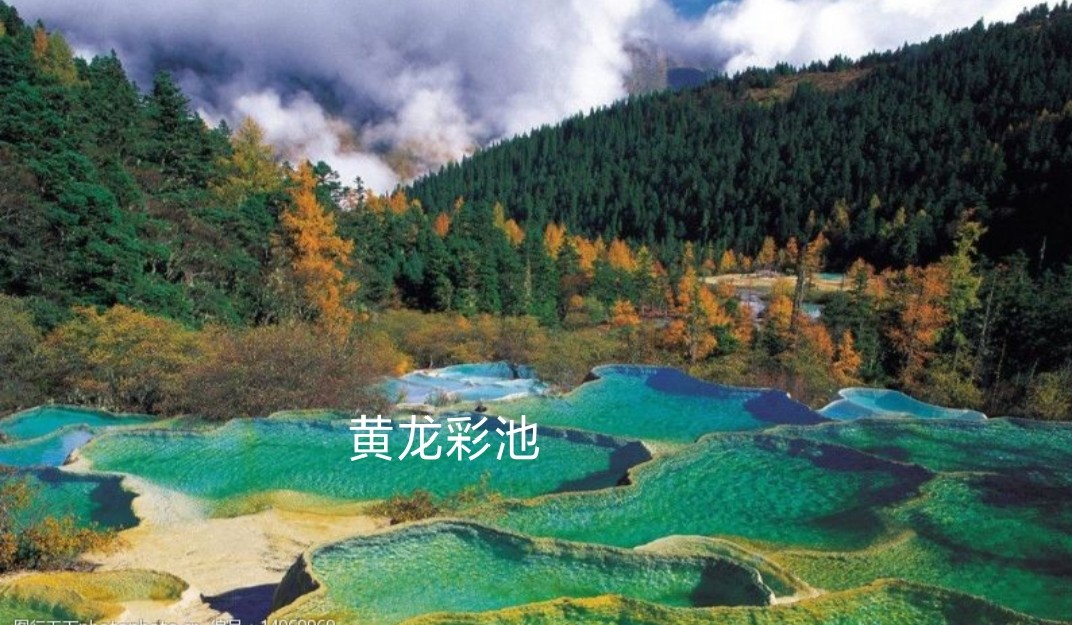 四川阿坝州阿坝县的景点,阿坝县藏着中国绝色风光