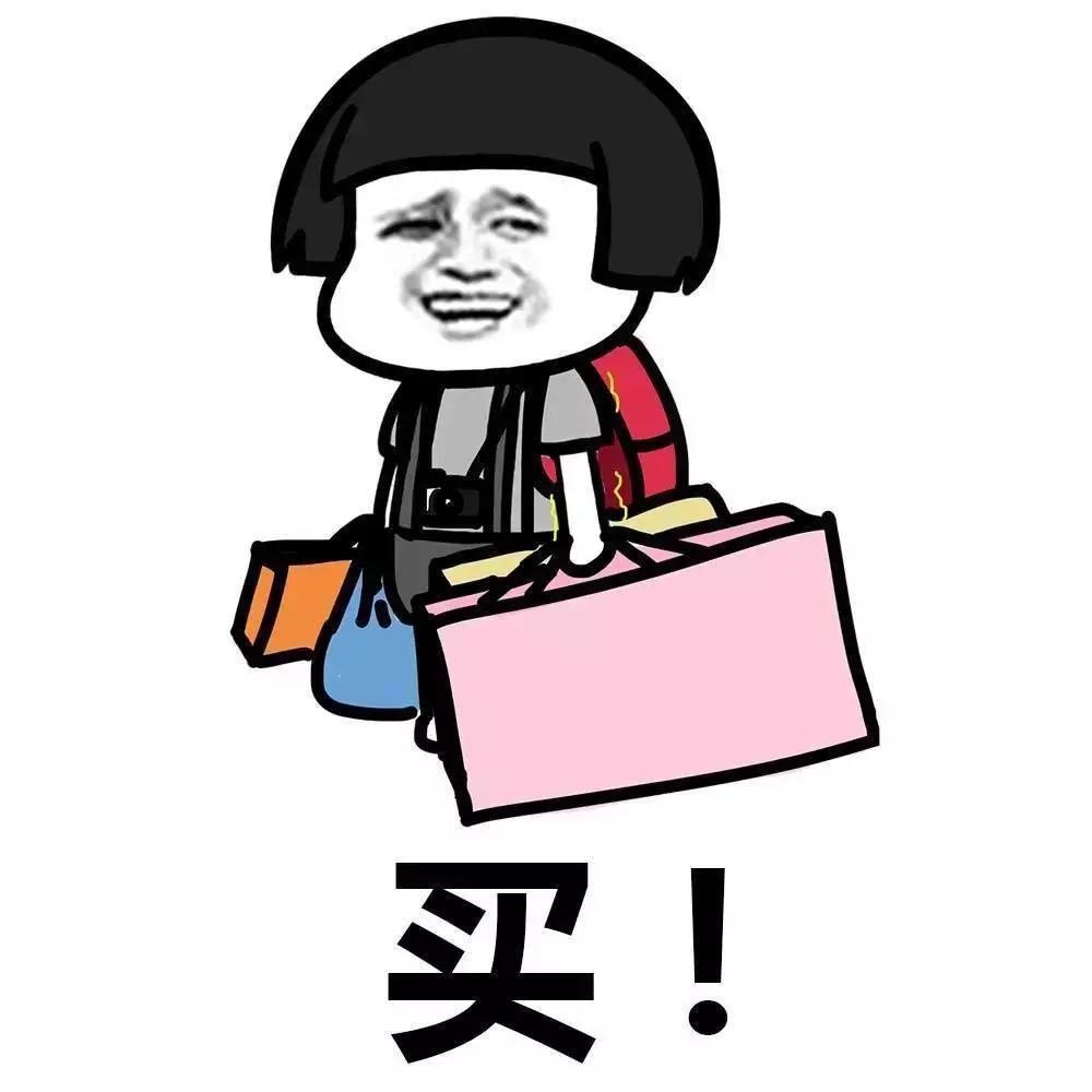 便宜的大牌护肤品在哪买,大牌哪里买靠谱