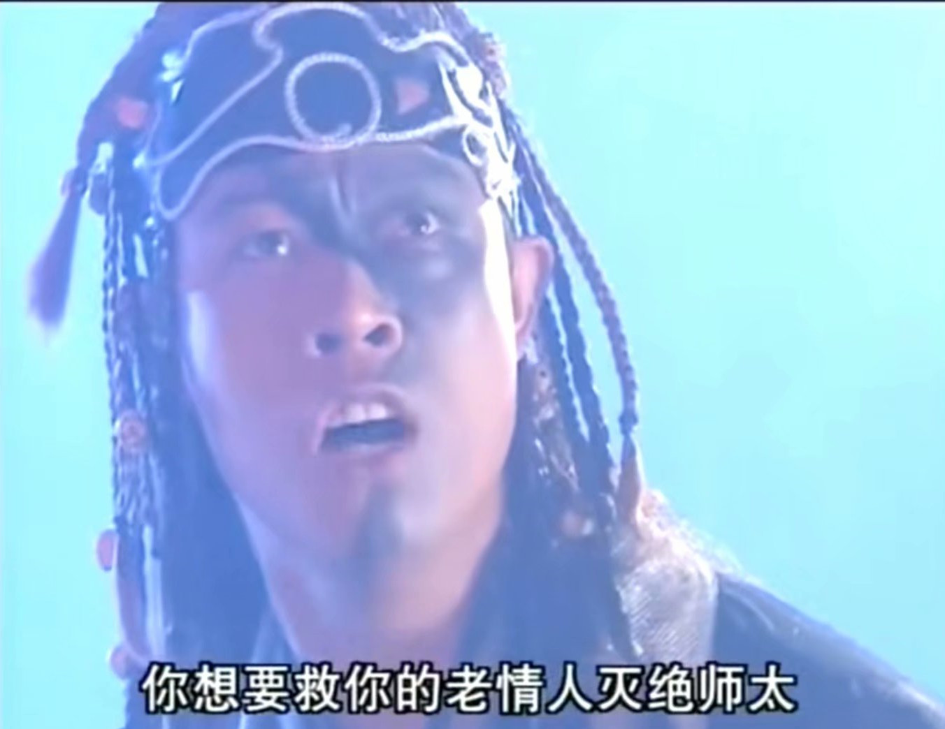 倚天屠龙记玄冥二老武功排名,倚天中玄冥二老实力