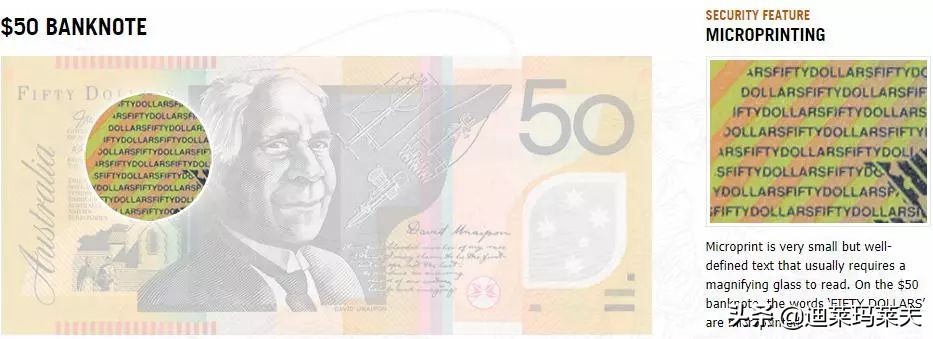 澳元有假币吗,如何辨别澳元假钞
