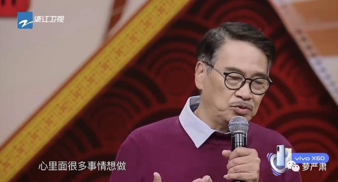 再见吴孟达电影完整版,再见吴孟达图片