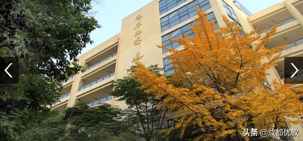 探秘曾经的成都“123456789......”中学，今昔何在？