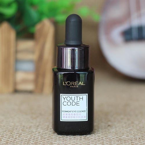 肌底液和精华液区别,自然堂肌底液和精华液区别