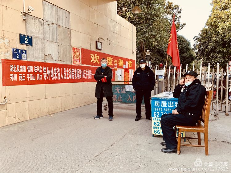 上阳宫到百货楼,疫情下逛西工,期待小街锅贴,王城广场听戏