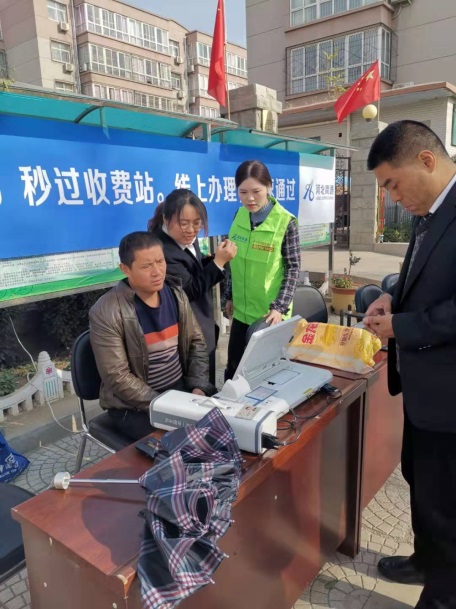 邢台etc送网络机顶盒,邢台市etc免费办理