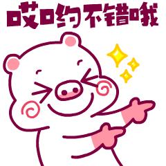 发钱了！石家庄符合条件的速速领取！还有这些事统统免费，不知道你就亏大了！