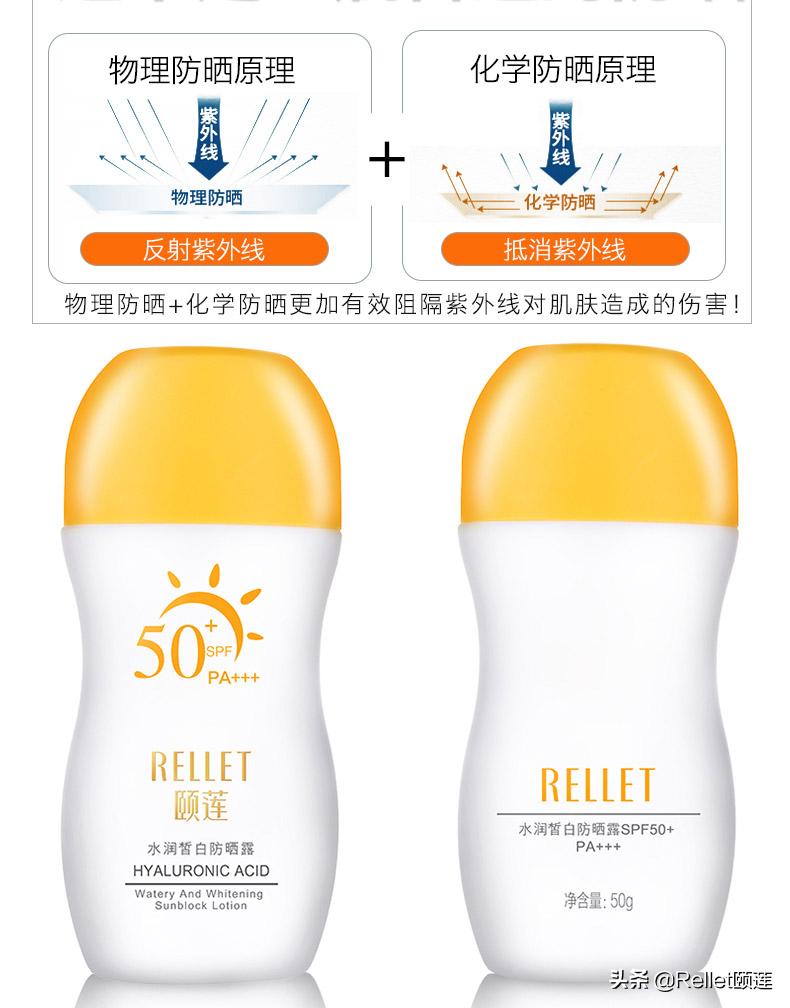 虞书欣的美白方法,虞书欣美白