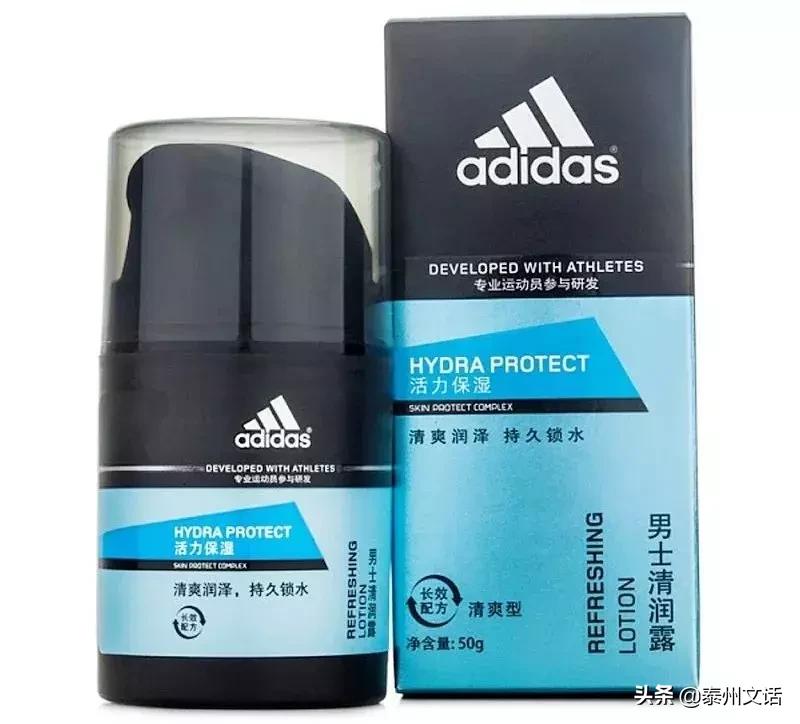 男士防晒护肤品品牌排行榜,男士防晒喷雾排行榜前十名推荐