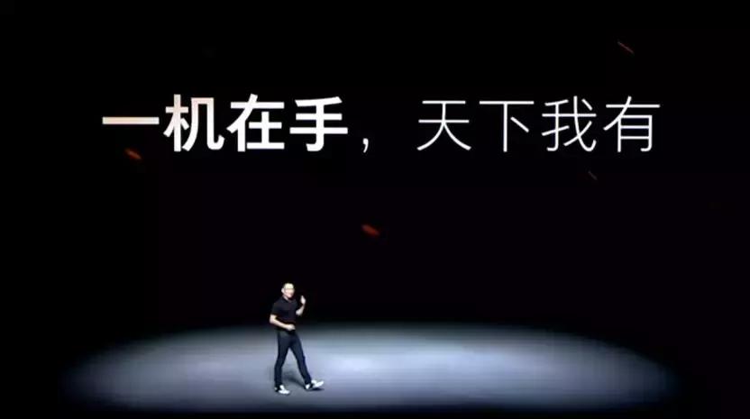 魅族16spro2024年还值得入手吗,魅族16spro现在值得入手吗