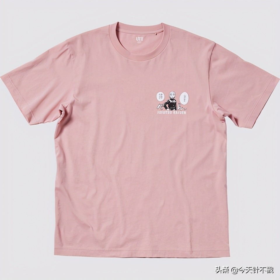 优衣库ut联名穿搭图片,优衣库咒术回战版联名