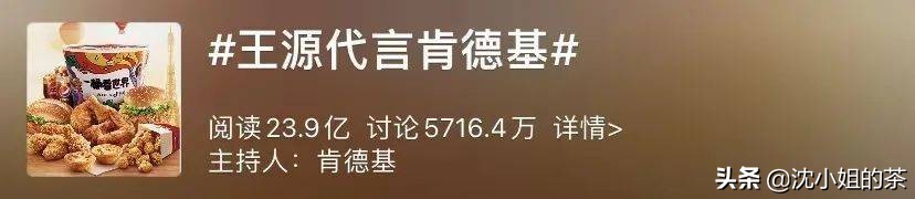 肯德基麦当劳华莱士德克士汉堡王,麦当劳肯德基汉堡王哪个规模更大