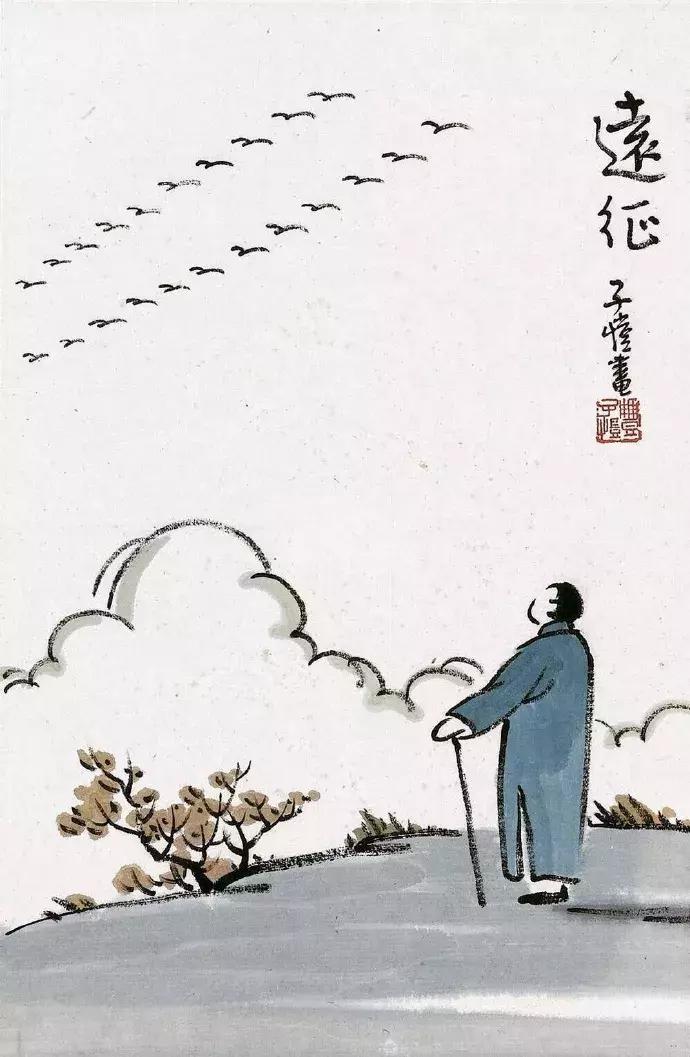 梁实秋男人这东西,梁实秋男人给女人的第一印象