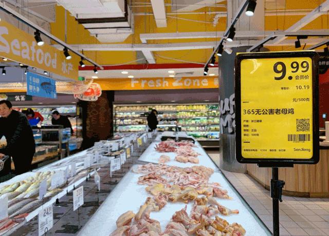 三江购物有希望么,三江购物有新增加门店吗