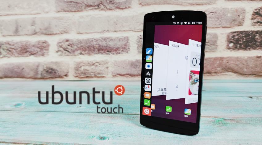 ubuntutouch最新版本,ubuntutouch2024适配机型