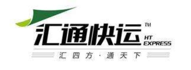 2019百世快递双十一,双十一快递迟迟没到