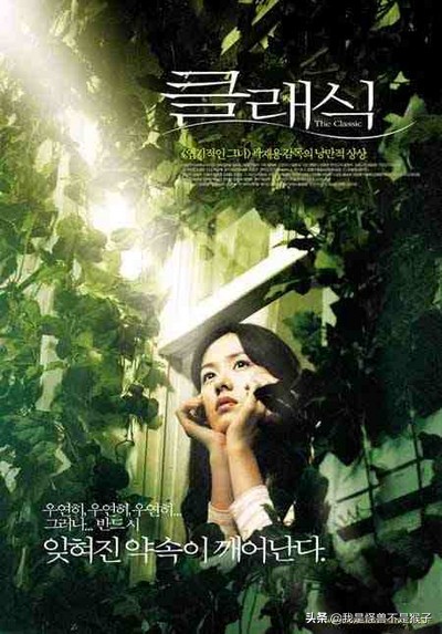 值得慢慢品位的电影，你看过几部？