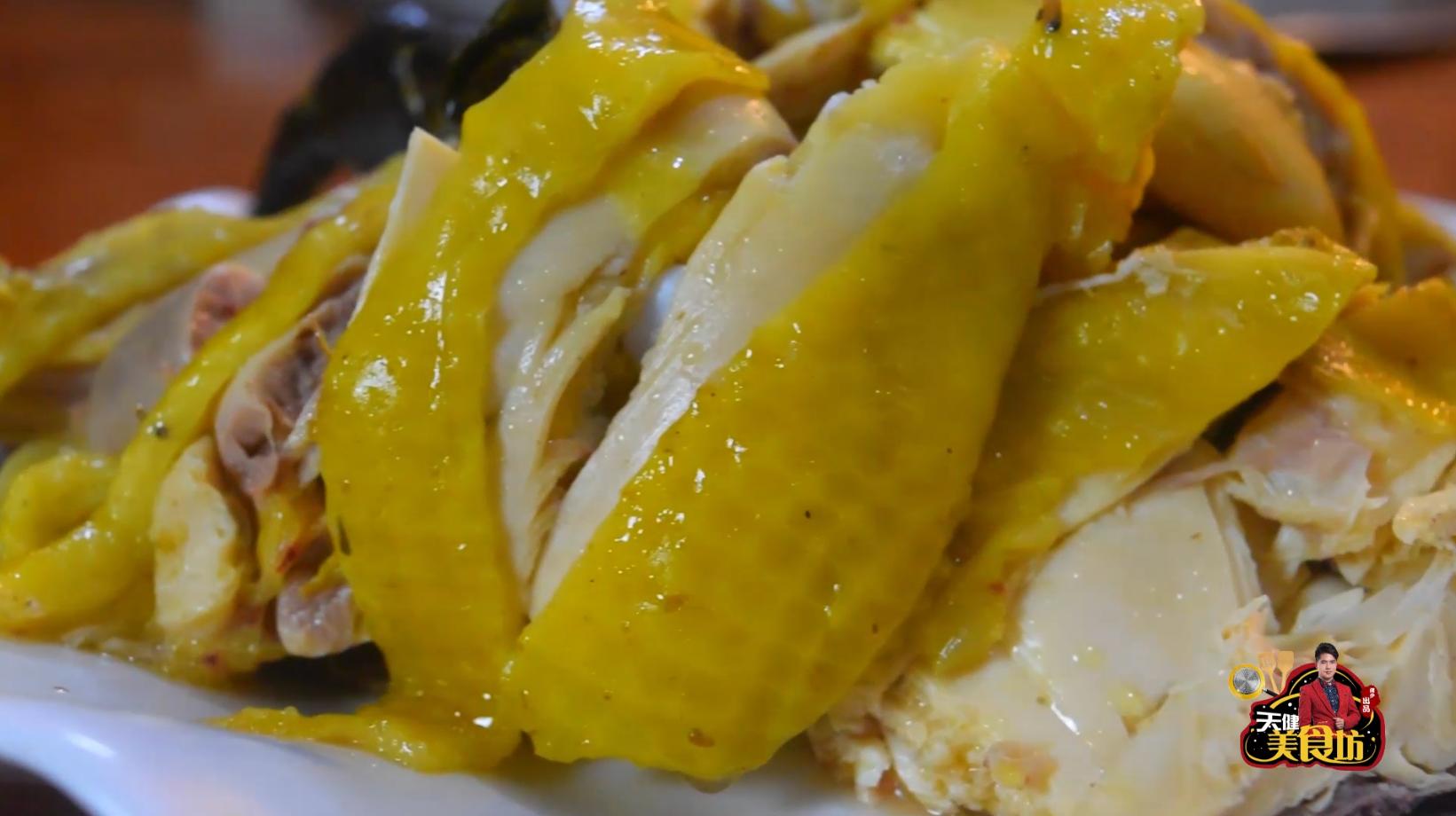 爱吃鸡腿的一定要收藏,爱吃盐焗鸡的一定要收藏